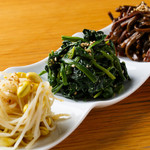 ハチハチ ソラリア店