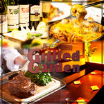 チーズタッカルビと肉バル グリルド・ガーデン 五反田店