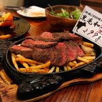 肉ビストロ モニ - ランプ299g