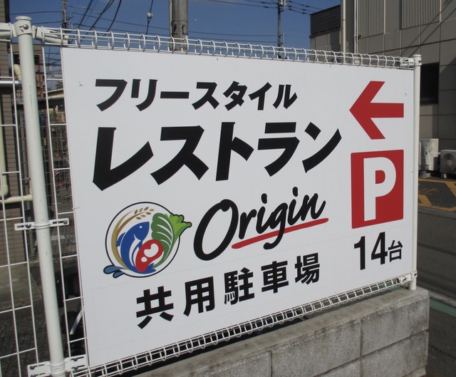 ブックオフ 花小金井店 で 古本買取査定の待ち時間 30分 の間に ブックオフ 花小金井店 で 古本買取査定の待ち時間 30分 の間に