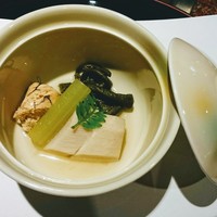 河久 - 