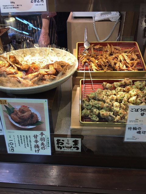 ãŠæƒ£èœã®ã¾ã¤ãŠã‹ é˜ªç¥žç™¾è²¨åº— å¤§é˜ªæ¢…ç