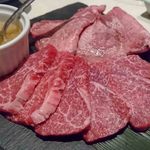 溶岩焼肉ダイニング bonbori - 牛ランとはらみ