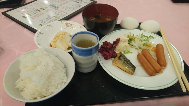 エクセレントゴルフクラブ みたけ花トピアコース 旧店名 富士ogm エクセレントクラブ 御嵩花トピアコース 顔戸 その他 食べログ エクセレントゴルフクラブ みたけ花トピアコース 旧店名 富士ogm エクセレントクラブ 御嵩花トピアコース 顔戸 その他 食べログ