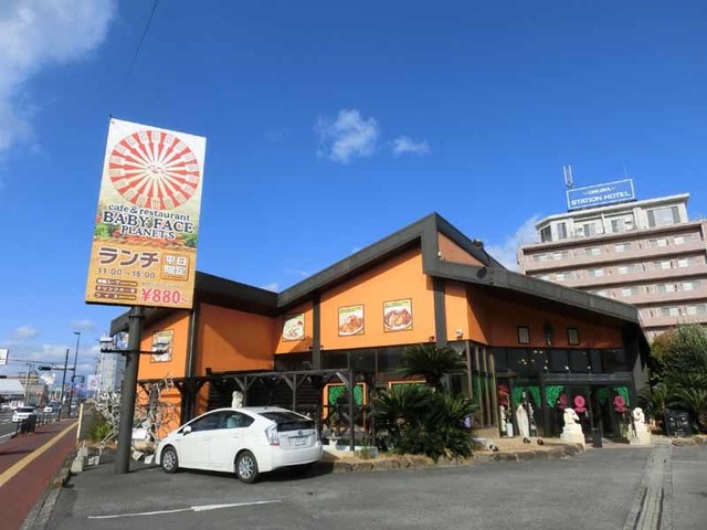 エキゾチックなリゾートに来た雰囲気で By Koge929 ベビーフェイスプラネッツ 長崎大村店 諏訪 パスタ 食べログ
