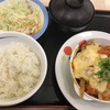 松屋 淀屋橋店