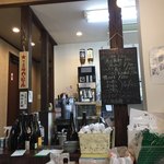 みそだれやきとり かんちゃん - 