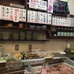 みそだれやきとり かんちゃん - 