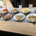 串かつ食べ放題 串まる - 