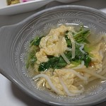 創作割烹 潮乃美 - これがまたまた絶品です❗✌️