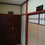 創作割烹 潮乃美 - 部屋です❗