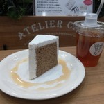 ATELIER CAFE - 