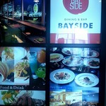 ダイニング＆バー ベイサイド(横浜桜木町ワシントンホテル) - 店舗前