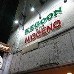 KEGOON with NIOCENO - 