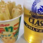 カルビープラス - 