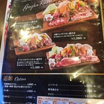 本格焼肉＆ジンギスカン ばくよう亭 - 単品メニュー