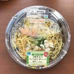 FamilyMart - 