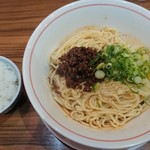 麺屋 楼蘭 - 