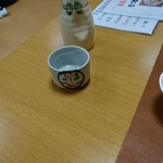 Yakitori Izakaya Sammonsen - かたふね 純米吟醸