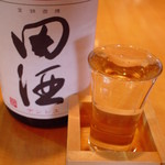 田酒（でんしゅ）特別純米酒