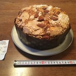 Gagliasso Il Fornaio Pasticcere -  Panettone 1(SE)