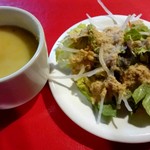 キングスター - 