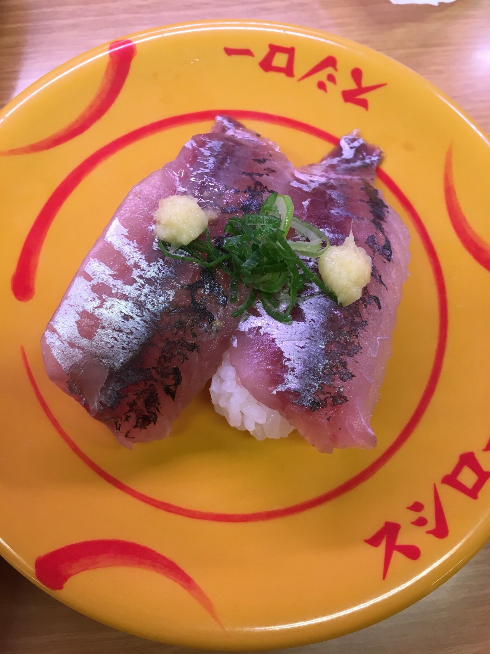 スシロー 小山店 name=
