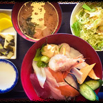 くさの根 - 