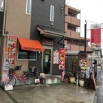 シナモンガーデン - 