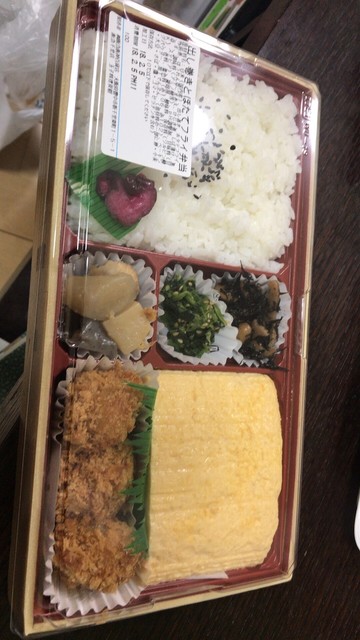 双樹 阪急百貨店千里中央店 ソウジュ 千里中央 弁当 食べログ 双樹 阪急百貨店千里中央店 ソウジュ 千里中央 弁当 食べログ