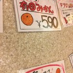 Ｓｏｕｔｈ Ｗｅｓｔ ｃａｆｅ - 