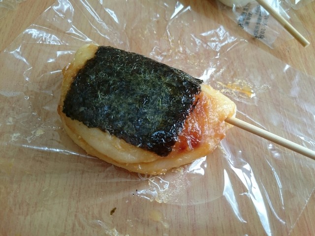 大黒屋菓子店 - 保原（和菓子）の写真