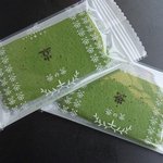 Maruburanshu - お濃茶ラングドシャ　茶の菓