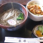 水峰 - 会津山塩そばとミニ・ソースカツ丼のセット