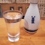 ゑびす - 高清水(小)(320円)