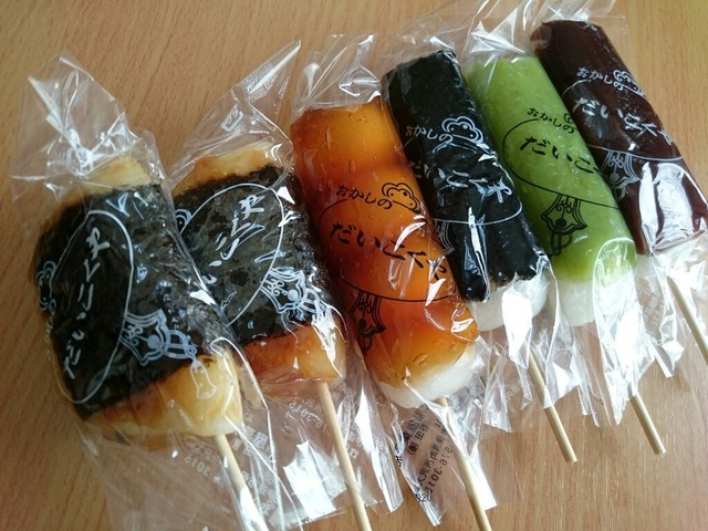 大黒屋菓子店 - 保原（和菓子）の写真