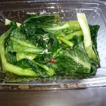 宝食品 - 今回の小松菜は茎が太めです。
