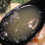 呼び戻しとんこつ 光四郎 - 