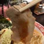 呼び戻しとんこつ 光四郎 - くまちゃんチャーシュー