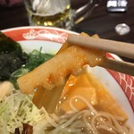 呼び戻しとんこつ 光四郎 - 五常の竹の子