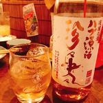 OKIRAKU - ハブ酒(珍々快々)