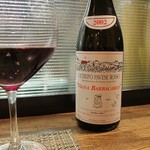 パッソ・ア・パッソ - 