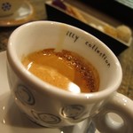 パッソ・ア・パッソ - 