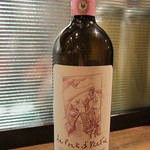 パッソ・ア・パッソ - 