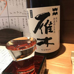 酒と肴 升 - 