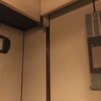 山の茶屋 - 