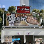 らーめん奏 - 名古屋ラーメンまつり2018の店舗