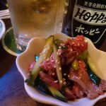 居酒屋なまず - 