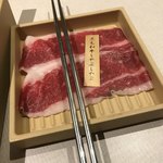 涮涮鍋溫野菜 金澤站大樓店 - 
