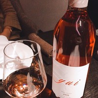 ケンゾーエステイトワイナリー 祇園店 - 